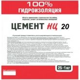 Напрягающий цемент НЦ 20