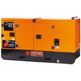 Europower EPS20TDE