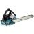 Makita EA3203S40B Makita EA3203S40B
